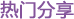 ���ŷ���