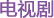 ���Ӿ�