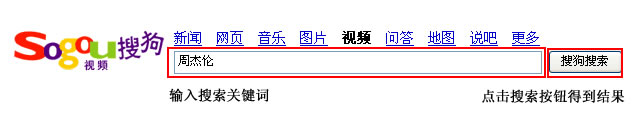 第一步
